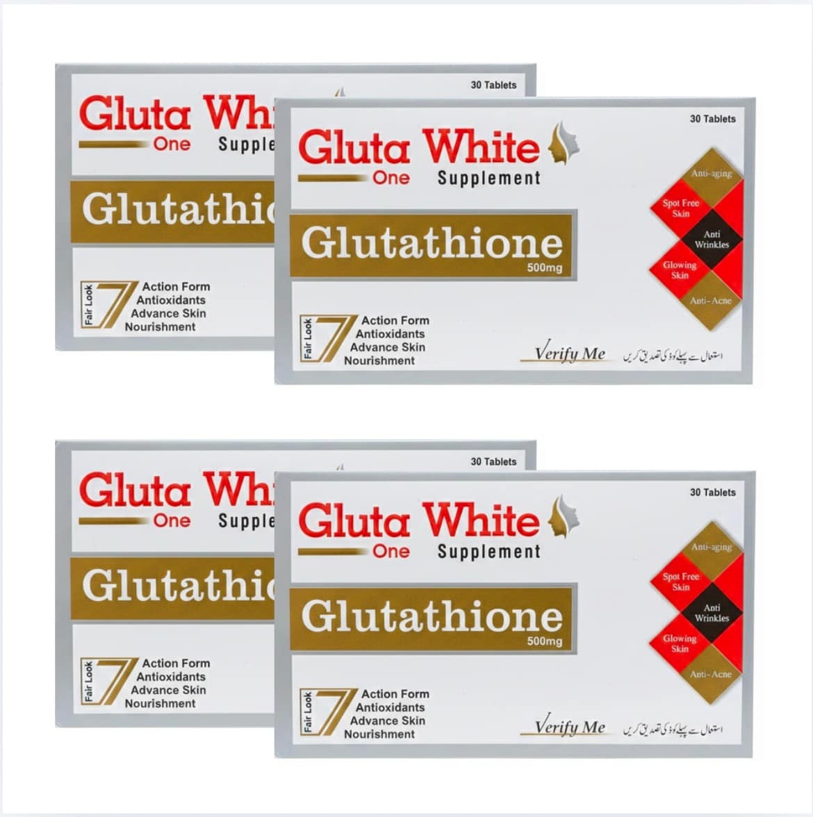 Gluta White Glutathione 500mg Capsule (60 Days)